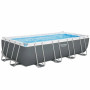Basen stelażowy (549х274х122 cm) z filtrem piaskowym, drabiną i pokrywą Bestway 56466 